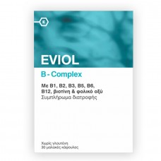 Eviol - B-Complex - 30 Soft Capsules