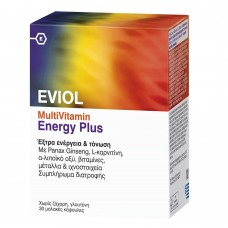 Eviol - MultiVitamin Energy Plus - 30 Soft Capsules