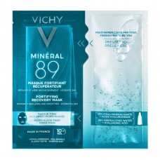 Vichy - Mineral 89 Μάσκα Ενδυνάμωσης & Επανόρθωσης