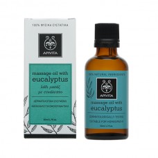 Apivita - Massage Oil with Euxalyptus