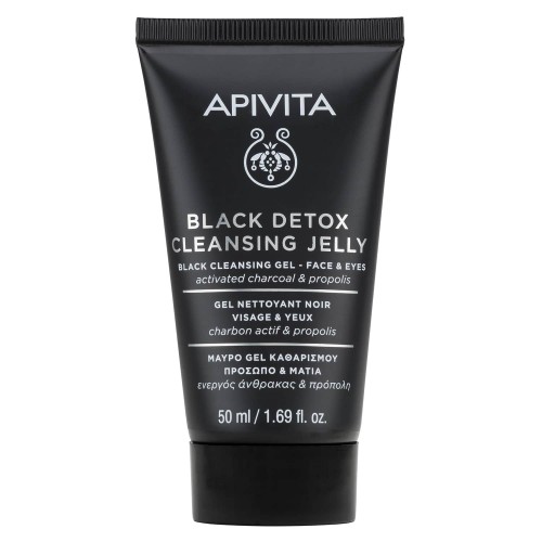 Apivita - Black Cleansing Gel - Face & Eyes (with Avtivated Carbon & Propolis)