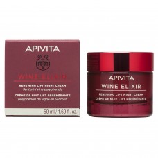 Apivita - Wine Elixir Renewing Lift Night Cream