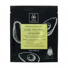 Apivita - Express Beauty - Moisturizing and Soothing Tissue Face Mask with Avocado