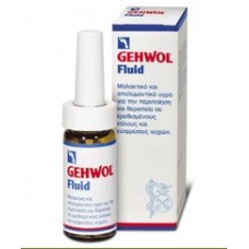 Gehwol Fluid – Emollient and Soothing Fluid for Calluses & Nail Injections