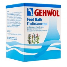 Gehwol – Foot Bath 20gr